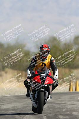 media/Oct-25-2025-Race Pace (Sat) [[47cce5476f]]/Non Verified (1st 20 Minutes of Every Hour)/5-Track Exit (1120am)/